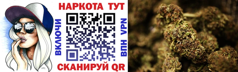 Купить наркотики Краснокамск COCAIN  A PVP  Псилоцибиновые грибы  Меф 