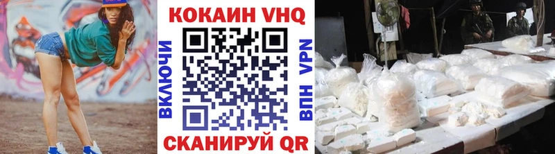 гидра ONION  Краснокамск  COCAIN Боливия 