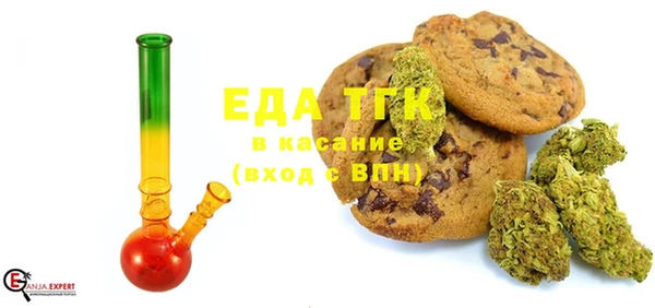 стаф Богданович