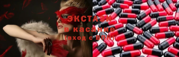 скорость Богородск
