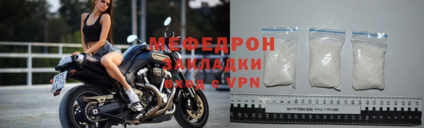 стаф Богданович