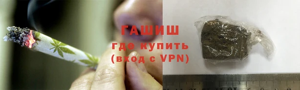 скорость Богородск