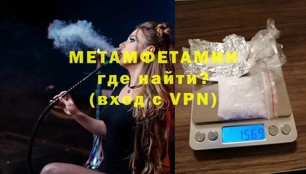 стаф Богданович