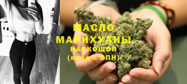 стаф Богданович