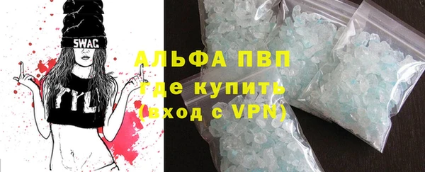 MESCALINE Сясьстрой