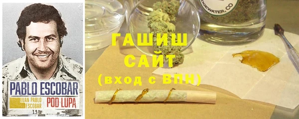 скорость Богородск