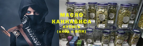 стаф Богданович